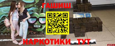МДПВ Кимры