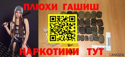 прущая мука Кингисепп