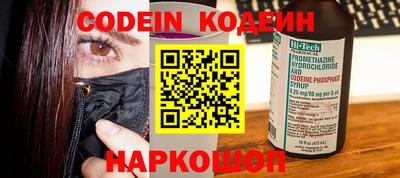 прущая мука Кингисепп