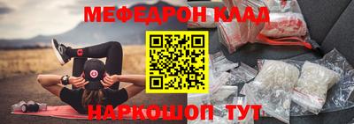 кокаин VHQ Бугуруслан