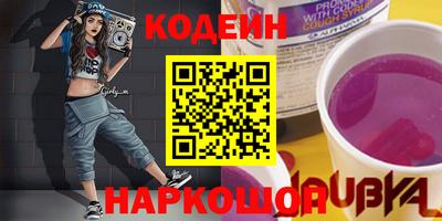 MESCALINE Кинель