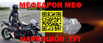 гашиш Азнакаево