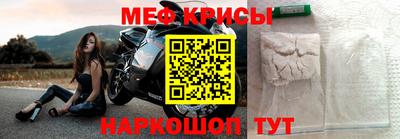 дмт Бузулук