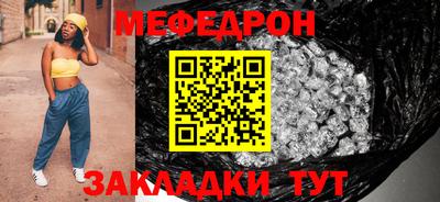 МДПВ Кимры