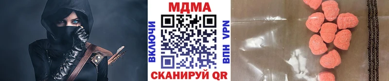 MDMA VHQ  ссылка на мегу ONION  Россошь 