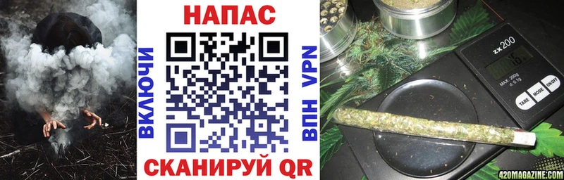 Конопля тримм  наркошоп  Россошь 